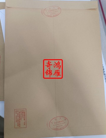 上海大学出国留学中英文成绩单证明打印盖章密封案例