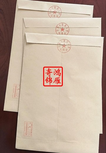 甘肃中医药大学出国留学成绩单打印盖章密封案例
