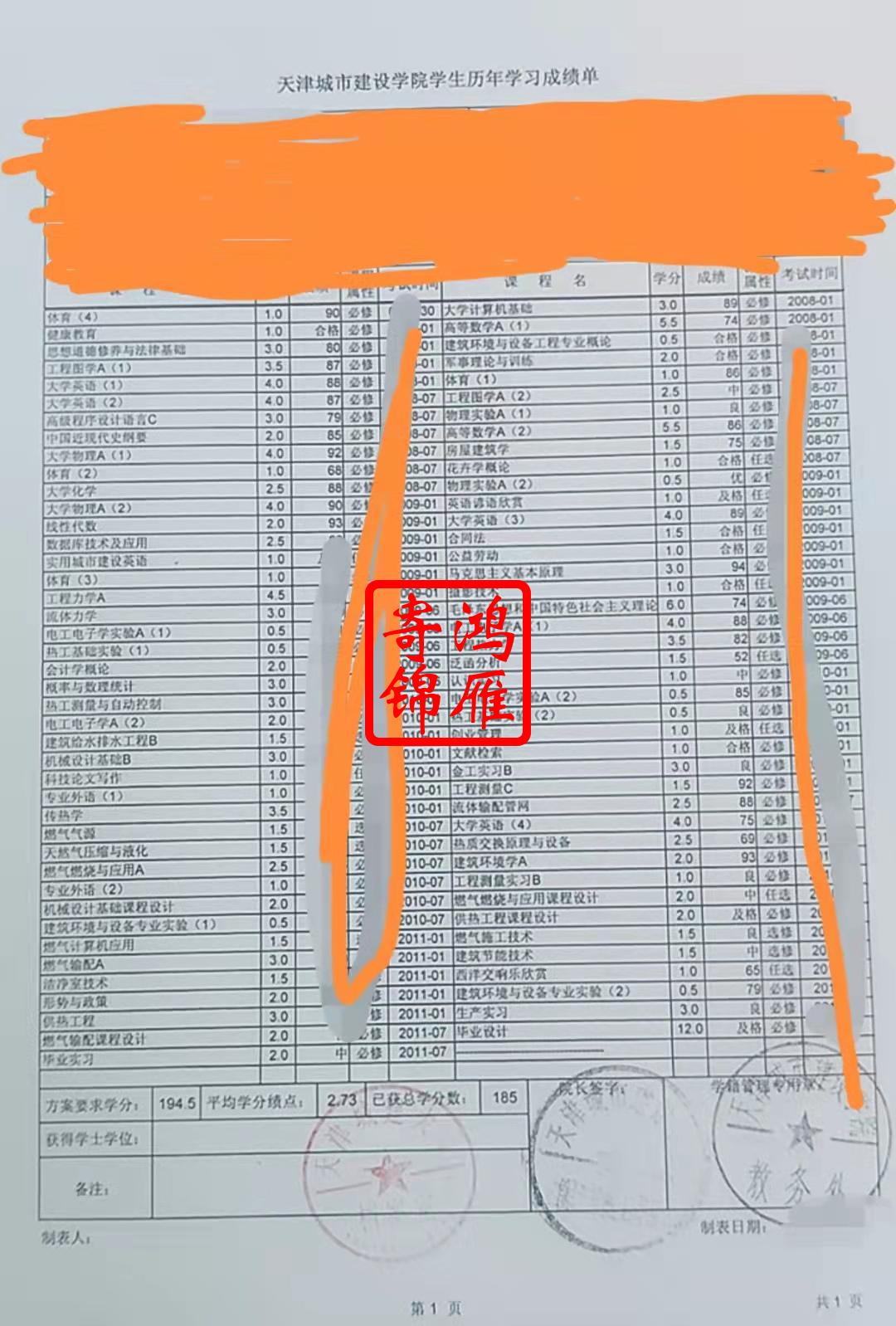 高质量发展调研行丨为什么是孝义？_孝义市人民政府门户网站